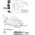 Touring E Наклейки