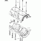 Skandic 380/500 Картер (503)