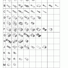 Skandic Wide Track Электрика