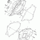 PHAZER GT PZ50GTZB Крышка картера двигателя