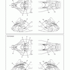 FX NYTRO XTX FX10XTZW/FX10XTZB Наклейки