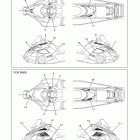 FX NYTRO MTX FX10MTRYW/FX10MTRYL Наклейки