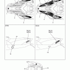 APEX RTX RX10RTRYB/RX10RYR Наклейки