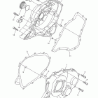VENTURE LITE PZ50VTYR/PZ50VTYS Крышка картера двигателя