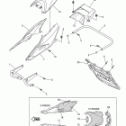 FX NYTRO MTX FX10MTRYW/FX10MTRYL Бампер, Багажник. Брызговик