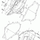 PHAZER RTX PZ50RTXL/PZ50RTXW Крышка картера двигателя