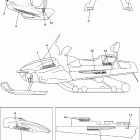 RS VIKING PROFESSIONAL  VK10X Наклейки