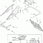 FX NYTRO MTX  FX10MTRAX Бампер, Багажник. Брызговик