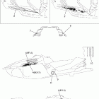 RAGE RSG90W Наклейки