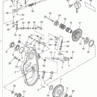 APEX MOUNTAIN SE RS90MSW Alternate reverse gear kit