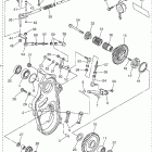 RX-1 Mountain Alternate reverse gear kit