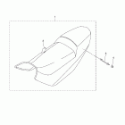 RX - 1 Сидение