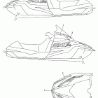 SX Viper Наклейки