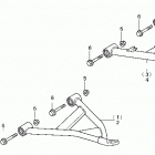 TRX300 Trx300 front arm 93-95