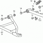 TRX300FW Trx300fw front arm