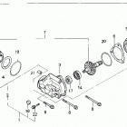 TRX300 Side case cover