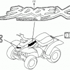 TRX300EX Emblems 93-95