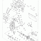 Phazer 500 Alternate drive 1