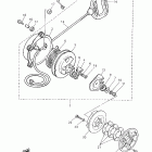 VMax 500 Стартер