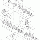SRX700F/SRX700SF Коленчатый вал и Поршень