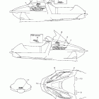 Vmax 600 Deluxe Наклейки