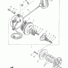 SX 500R Стартер