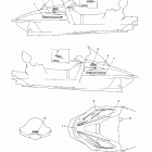 Venture 700 Наклейки