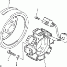 MOUNTAIN-MM600PC Генератор