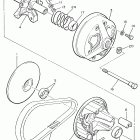 OVATION LE CS340EC Вариатор