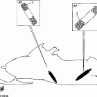 SRX700C/SRX700SC Дополнительная подвеска задняя