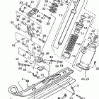 PHAZER-PZ480STC Лыжа