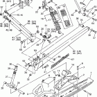 SRX600B/SRX600SB Лыжа