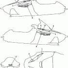 VMAX 700 SX-VX700SXSB/VX700SXB Наклейки