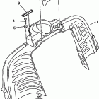 VMAX 700 SX-VX700SXSB/VX700SXB Панель приборов