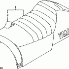 VX500_600X Дополнительное сидение
