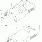 SRX700B/SRX700SB/MSRX700PB Сидение