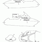 MOUNTAIN MAX 700600-MM700PB/MM600PB Наклейки