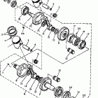 OVATION LE-CS340EB Коленчатый вал и Поршень