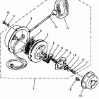 VK540 II-VK540EB Стартер