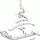 Elan 247 Передняя подвеска и лыжи