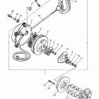 V-Max 600XTC Стартер