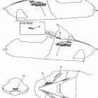 VMAX 600 XTC (REVERSE)-VX600XTCRA/VX500 Наклейки