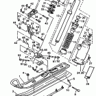 PHAZER-PZ 480ST Лыжа