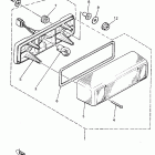 VMAX VX 700 SXA Фонарь задний