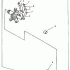 V-Max 600 Drive alternate 2
