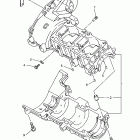 VMAX 600 XTC (REVERSE)-VX600XTCRA/VX500 Картер