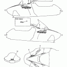 V-Max 600XTC Наклейки
