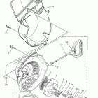 OVATION-CS 340E Стартер