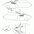 V-Max 600 Наклейки