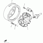V-Max 600-XTA Генератор